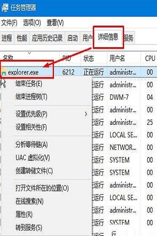 魔力宝贝多开过图下楼黑屏解决方法(魔力宝贝怀旧多开)