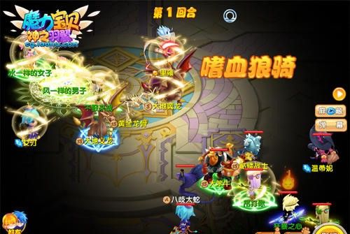 魔力宝贝格斗士是什么职业(魔力宝贝格斗士是什么职业的)