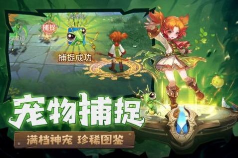 魔力宝贝城堡开启打造魔幻世界的简单介绍