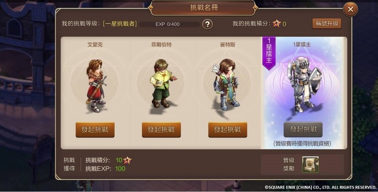 魔力宝贝登录掉线或频繁掉线的详细操作方法(魔力宝贝闪退怎么回事)