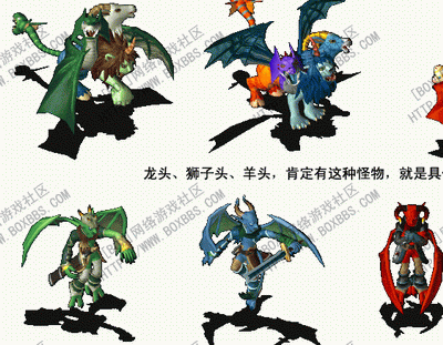 魔力宝贝新手带什么宠物好(魔力宝贝新手带什么宠物好用)