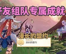 《魔力宝贝》心动6载悸动一夏寻老朋友拿外设(se魔力宝贝)