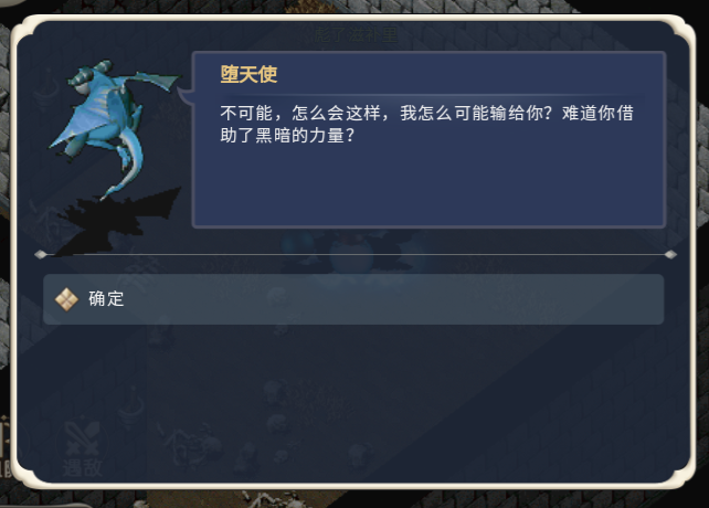 魔力宝贝士兵怎么学恢复(魔力宝贝士兵学什么技能)