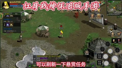 包含《魔力宝贝》战神PK各职业高、低端心得的词条