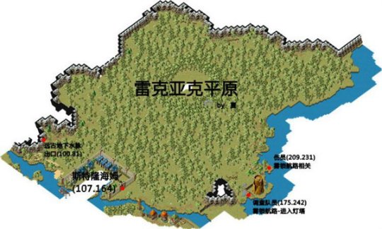 魔力宝贝家族任务玩法攻略解析(魔力宝贝家族答题怎么参加)